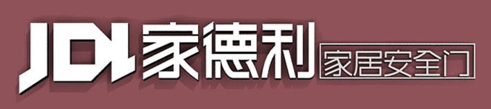 浙江麦德智能家居有限公司